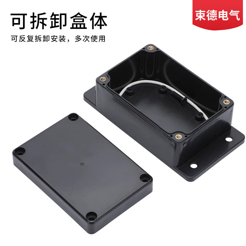 AG/F outdoor black plastic waterproof junction box, monitoring battery power supply sealing box, transparent splitter box with ears