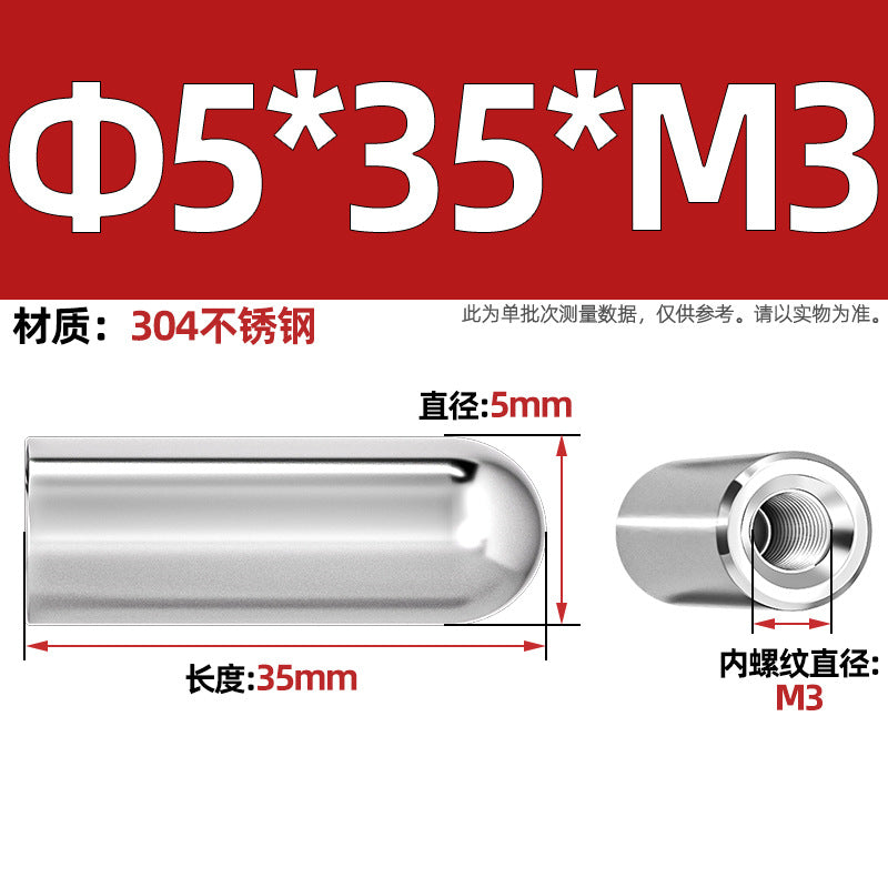 304 stainless steel internal thread round head cylindrical pin hollow pin inner tooth perforated pin positioning pin M4M5M6M8M10
