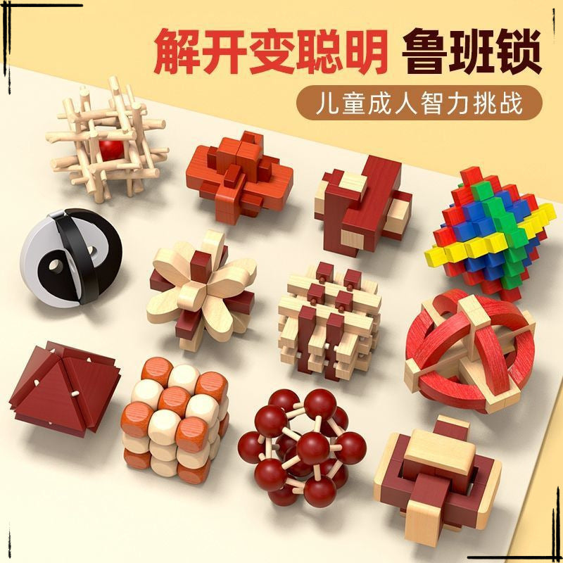 Luban Lock Kindergarten 3 to 6 years old Luban Lock 6 to 12 years old Primary school students full set of brain burning 61 children's puzzle class 6