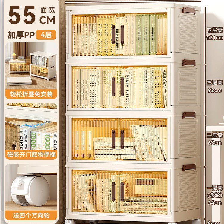 Book storage box Foldable box Storage cabinet Classroom student book storage box Transparent sorting storage box