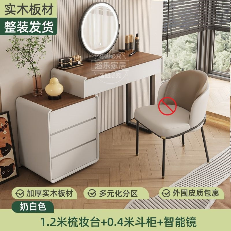 Vanity table bedroom casual walnut color chest of drawers vanity table all-in-one small makeup table retractable makeup table