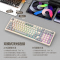 Viper k98 bluetooth wireless dual-mode keyboard - mechanical feel, desktop pc, laptop, office & business, backlit keys