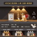 Creative human body sensor light cat eye hill ripple light strip led rechargeable entrance wine cabinet cabinet light strip