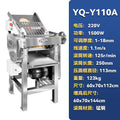 Yufei yongqiang high-speed dough press commercial low-noise y130 stainless steel dough kneading machine fully automatic dough bun machine