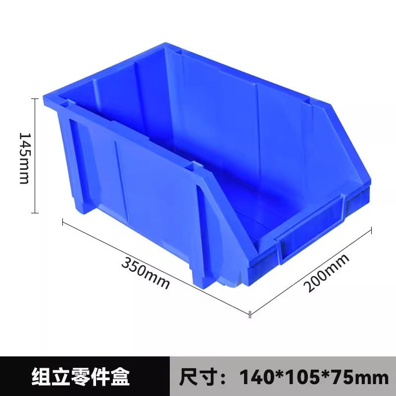 [shelf accessories] square hole perforated board storage rack metal multi-functional clothes rail shelf clothes hanger dustproof curtain
