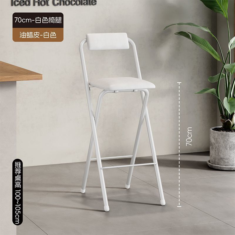 Bar chair, high stool, foldable chair, high foldable chair, dining chair, bar counter, cashier counter, high foldable portable chair