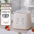 Multifunctional egg cooker breakfast maker - anti-dry burning, programmable, auto shut-off, perfect for home, dorm, small steamer, gift