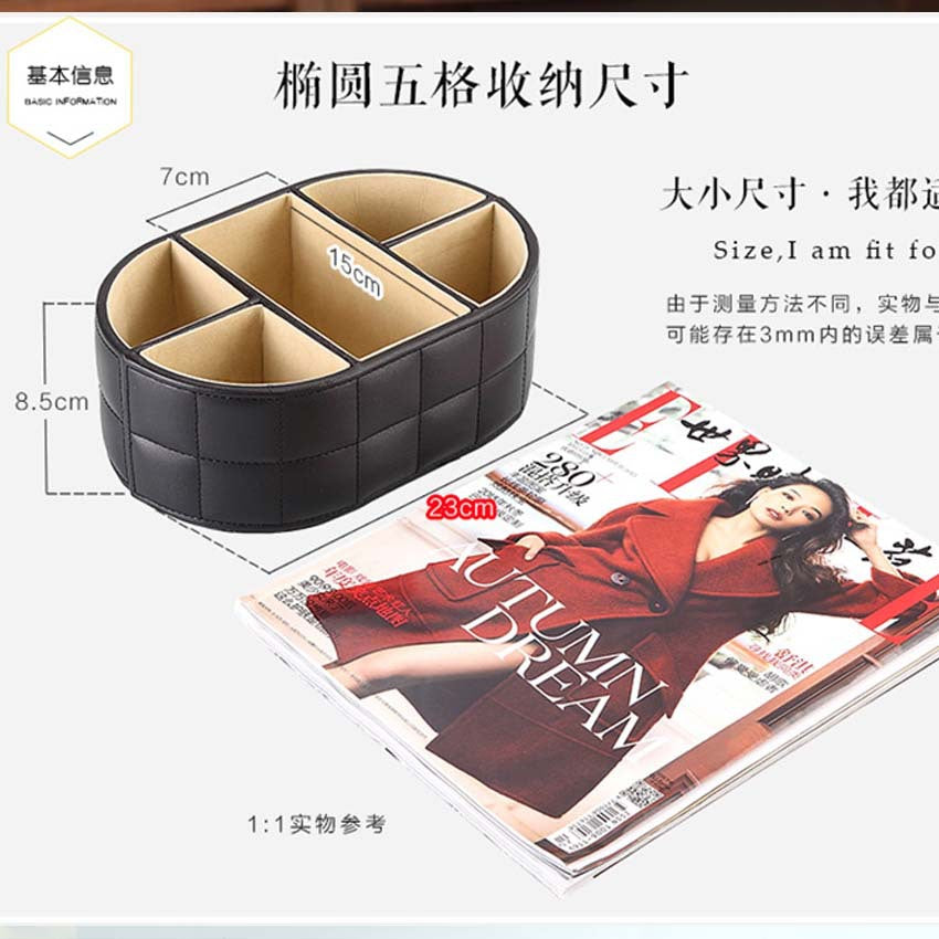 European desktop office oval leather five-grid storage box remote control cosmetic storage box drug jewelry box