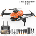 8k hd aerial photography obstacle avoidance quadcopter drone - kids' toy, long-range, foldable remote control aircraft - cross-border