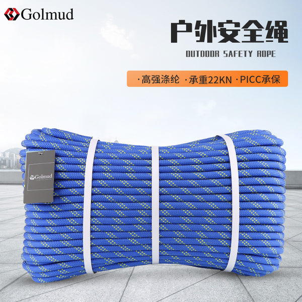 Golmud safety rope Outdoor climbing auxiliary rope Aerial work rope 10/12mm climbing rope RL168