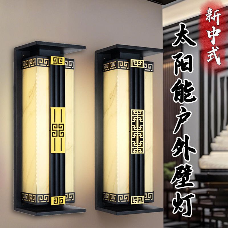 New outdoor solar wall lights - waterproof garden lighting for home, hotel, and courtyard use - perfect for mounting on both sides of gates