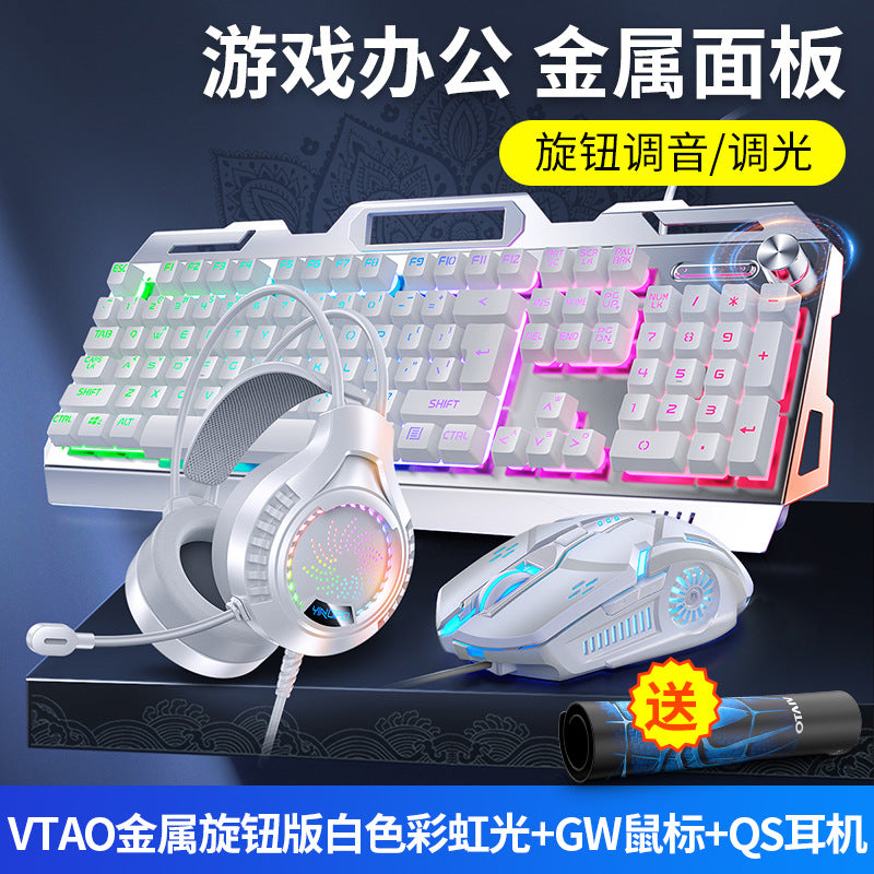 Silver sculpt v2g5 mechanical feel metal keyboard, mouse, and headset three-piece set - usb wired gaming pc accessories