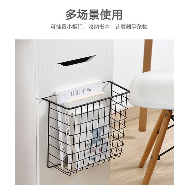 Multifunctional under-shelf hanging basket organizer for kitchen cabinets, closet dividers, and wardrobe storage - portable and removable