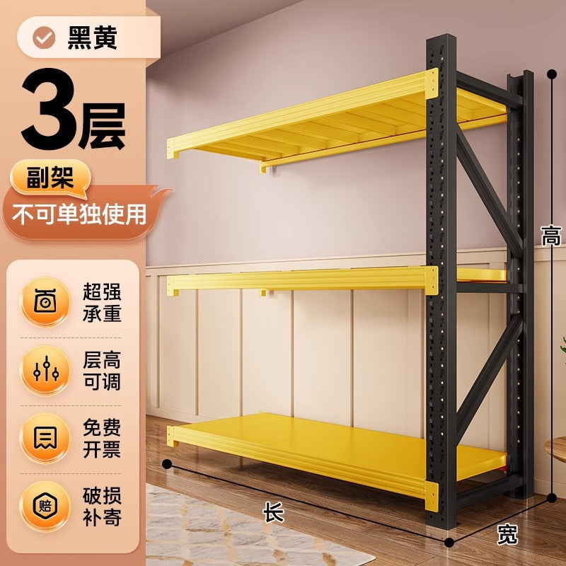 Warehouse shelves, multi-layer for home wall-mounted storage racks, warehouse heavy-duty supermarket garage storage room storage racks