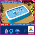 3.3m ring flat bottom-foot pump package (inflating is very slow)