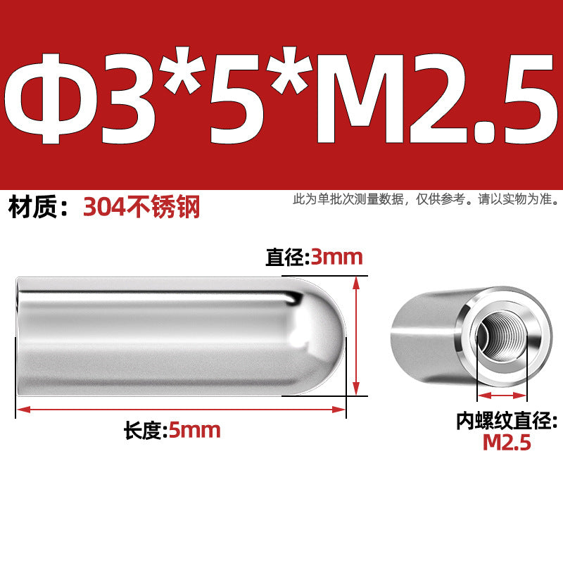 304 stainless steel internal thread round head cylindrical pin hollow pin inner tooth perforated pin positioning pin M4M5M6M8M10