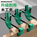Baolian woodworking clamp f clamp fixed fixture clamp strong fast powerful clamp right angle wood board slotter tool