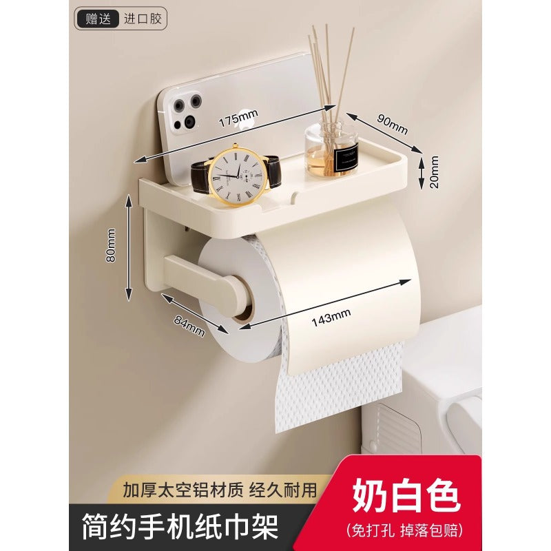 Bathroom tissue box space aluminum wall-mounted punch-free tissue holder bathroom toilet placement bathroom roll holder