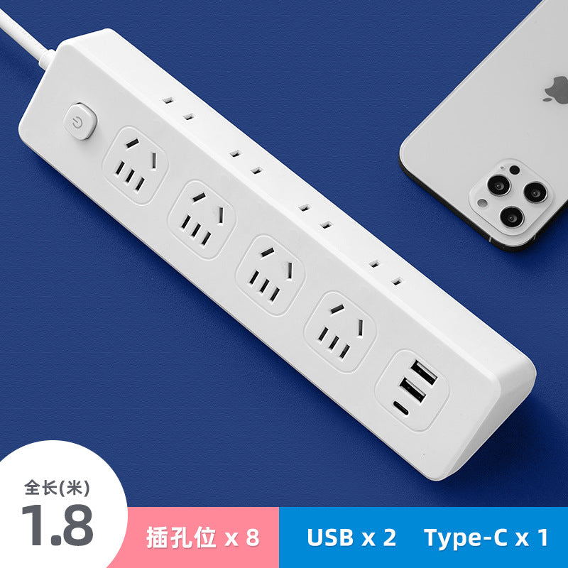 Side socket multi-function power strip with long cable usb plug-in board plug-in board for home student dormitory drag-in board