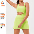 Fashion tape sports dress women's running belt bottom pants fitness sports skirt pants tennis skirt fake two-piece summer