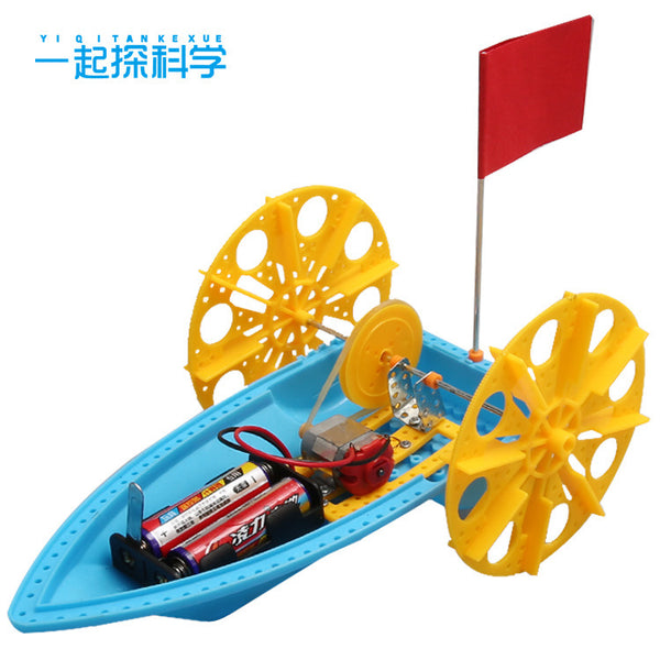 Science and technology small production small invention DIY handmade material package, paddle steamer, scientific experiment steam teaching aids for primary school students