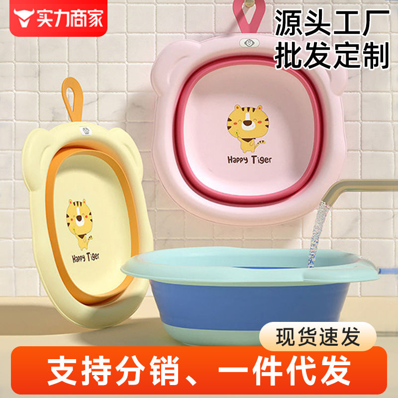 Baby washbasin - collapsible, hangable, for hand washing, laundry, and bathing - pp basin for newborns and toddlers