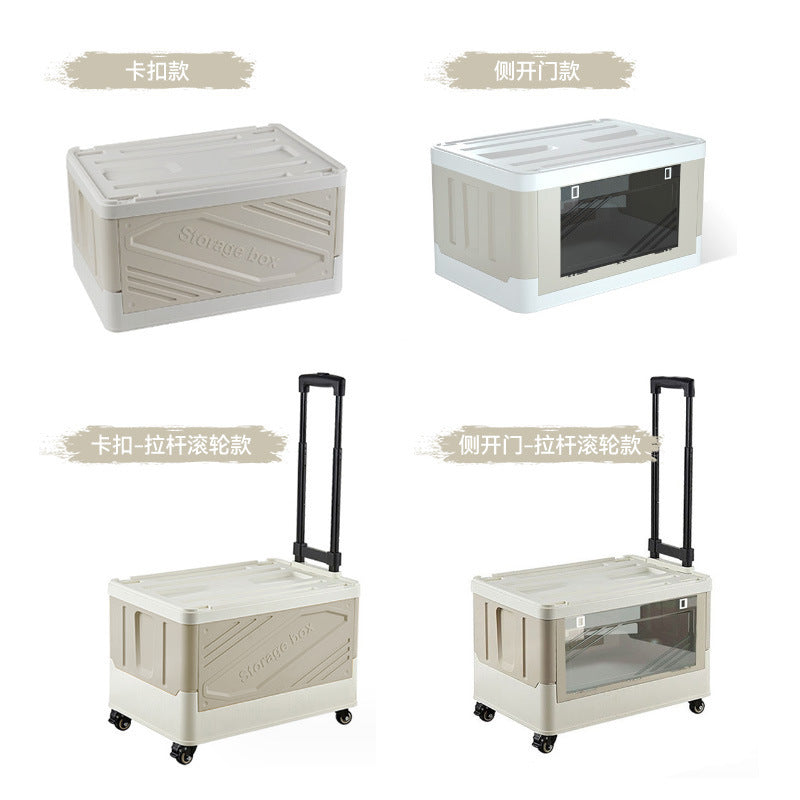 Outdoor camping storage box Car folding trolley case Camping picnic sorting box Shopping cart trolley shopping cart