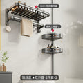 Gun gray towel rack bathroom storage rack punch-free bathroom shelf all-in-one pendant toilet space aluminum bath towel rack