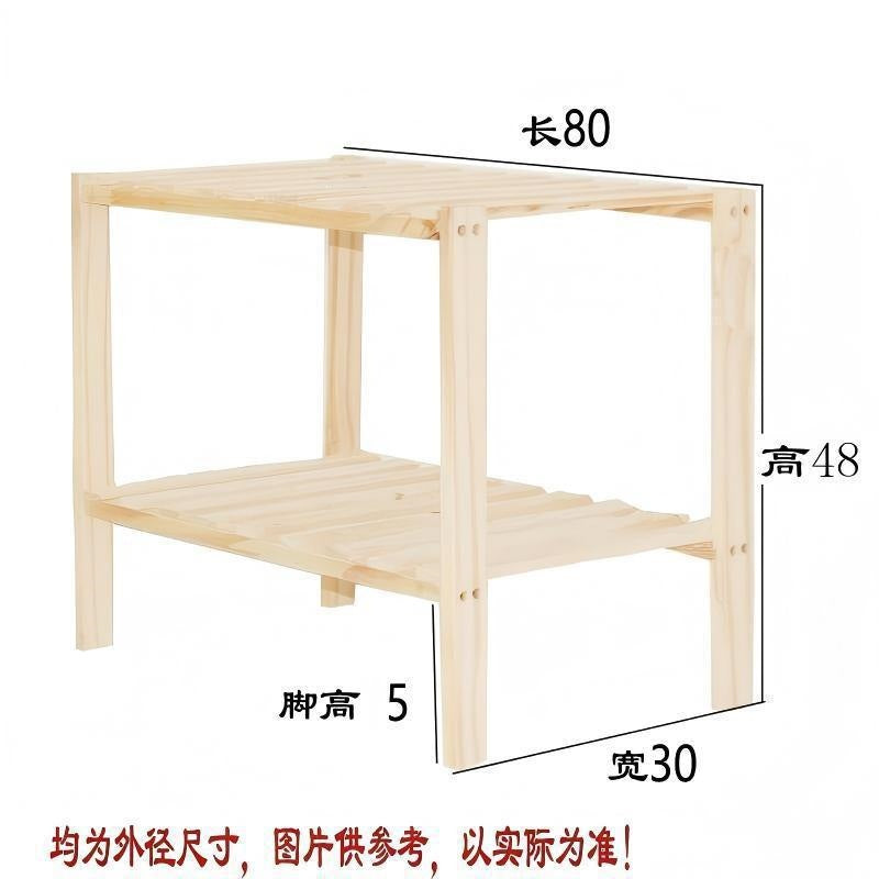 Scandinavian style bedside table solid wood bedroom bedside storage rack double layer storage small cabinet rental house for home small furniture