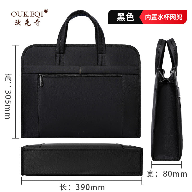 Large capacity double-layer office briefcase laptop bag conference document bag men's bag file bag business portfolio with printing option