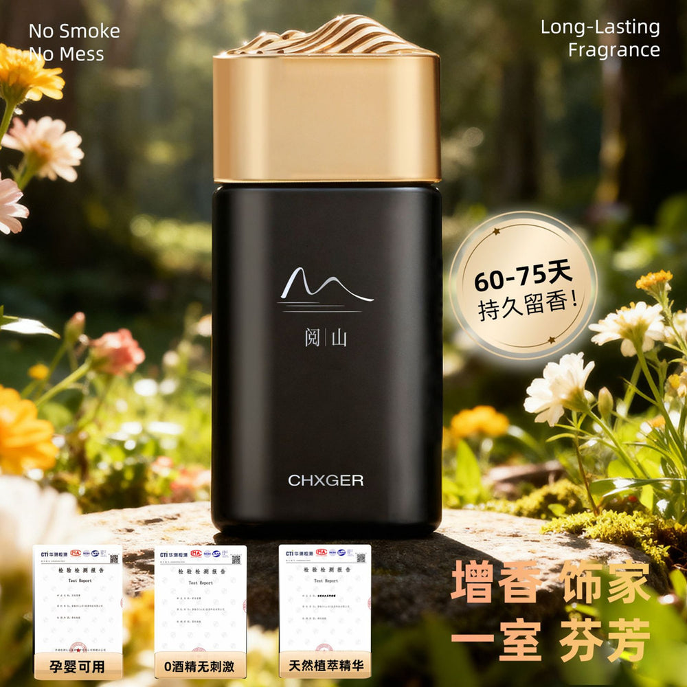 High-end car car aromatherapy perfume car interior car fragrance car supplies personalized source factory yueshan