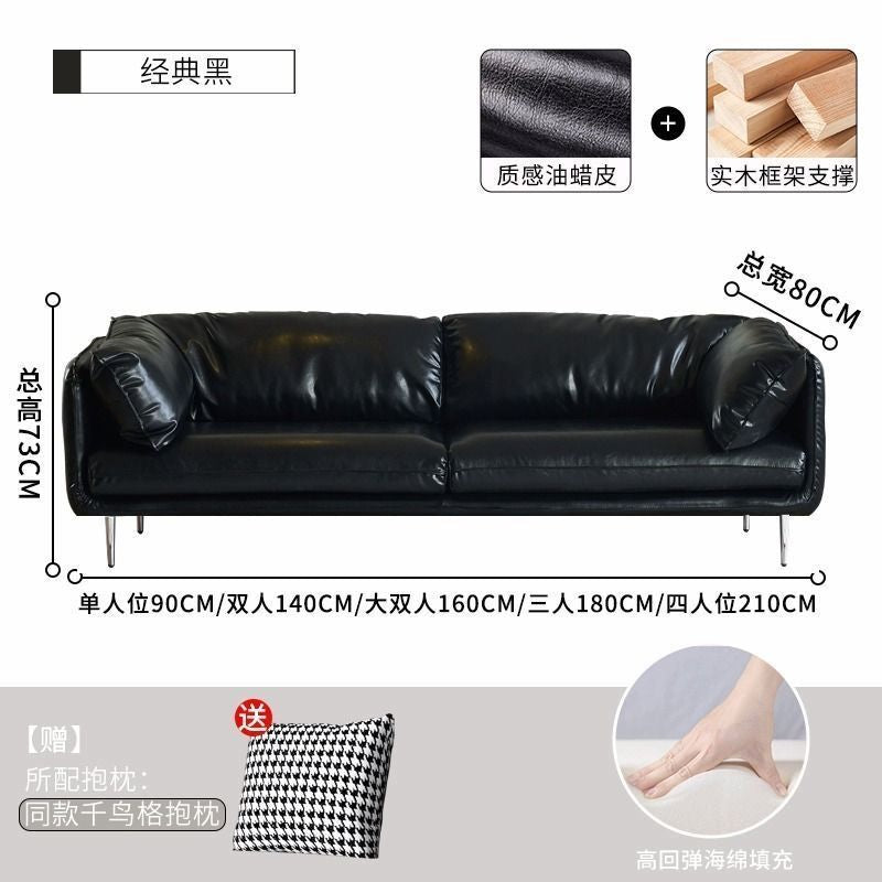 Leather sofa living room italian normcore office reception retro straight row small apartment plaid leisure double three person sofa