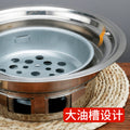 wholesale korean bbq grill with grill pan and grill net, household outdoor portable grill, charcoal fire bbq pot, barbecue grill