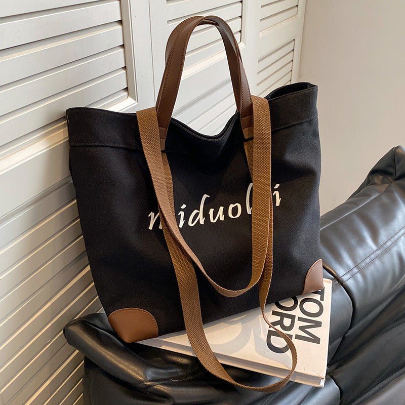 Canvas bag women's large-capacity 2023 new summer versatile simple shoulder bag cloth bag class commuter tote bag