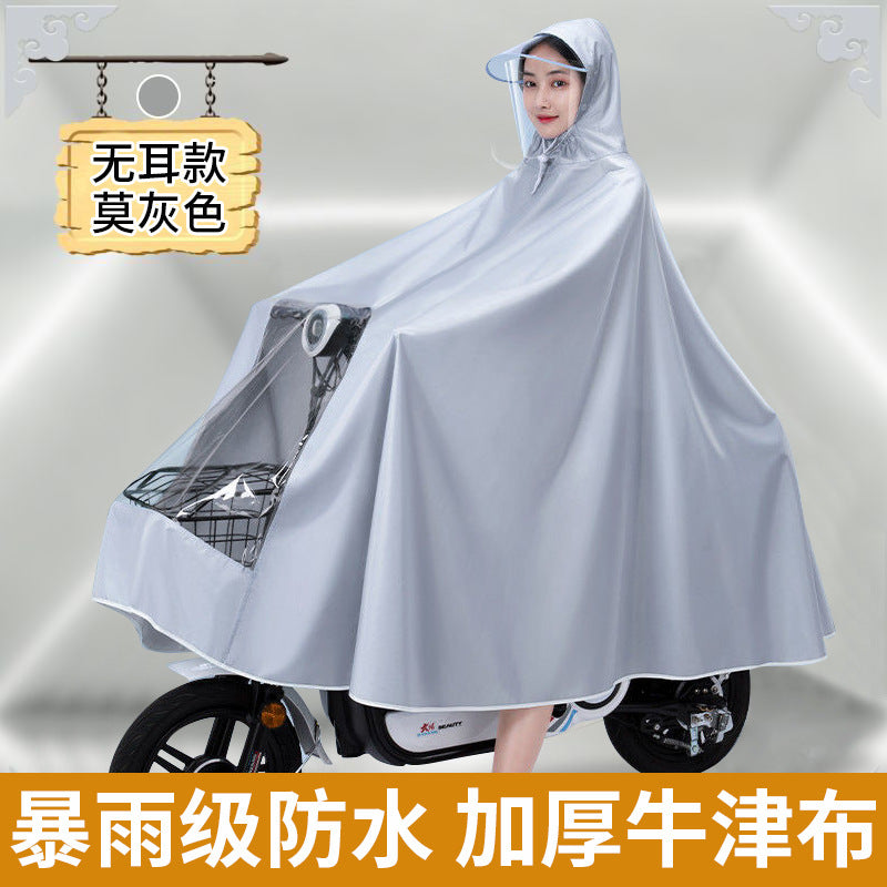 Raincoat, poncho, electric vehicle, motorcycle, full body, anti-heavy rain, all-in-one thickened single and double takeaway rider, special for rainproof