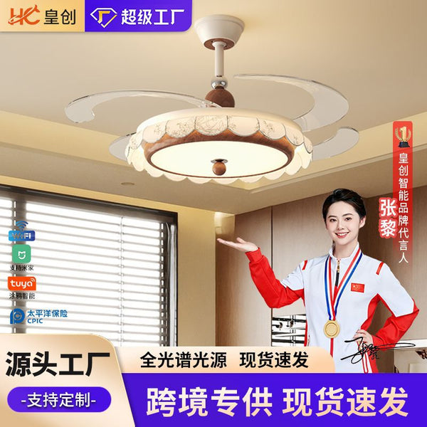Song Dynasty aesthetic invisible fan light bedroom main light antique silent walnut color printed fabric ceiling fan integrated