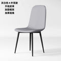 Factory direct normcore dining chair for home italian accessible luxury office chair high density sponge creative negotiation back chair