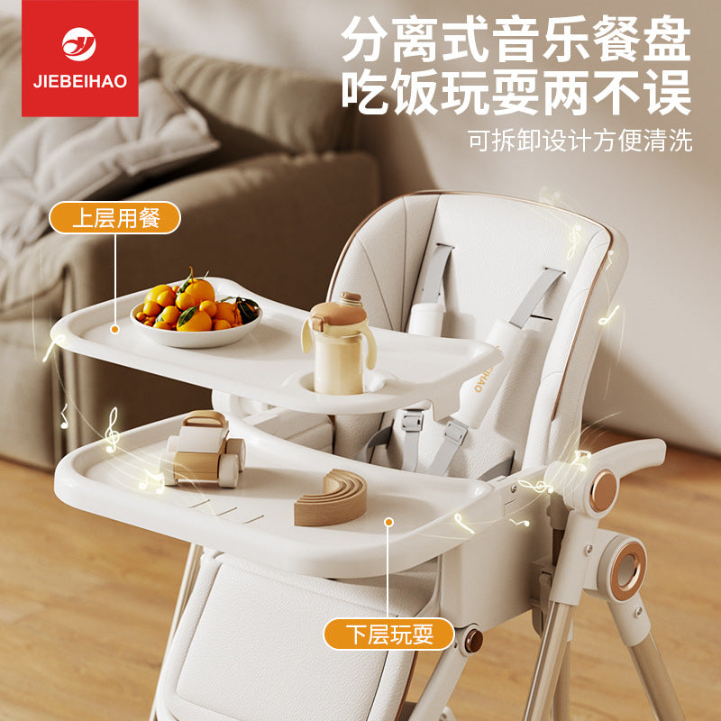 Baby Dining Chair Smart Dining Chair Multifunctional Foldable Home Portable Baby Rocking Chair 2-in-1 Music Plate