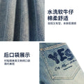 Boys' denim spring new arrival straight-leg jeans  new style mid-to-large children's spring outfit trousers fashionable versatile pants