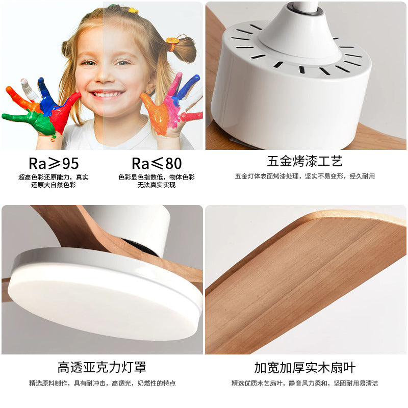 Intelligent frequency conversion living room fan light Modern solid wood fan light Nordic bedroom dining room ceiling fan light Zhongshan lighting
