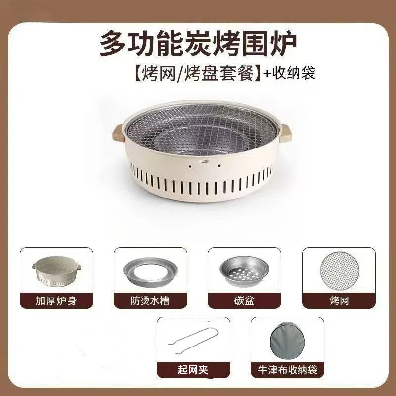 Outdoor camping style tea making by the stove zibo charcoal barbecue stove for home small multi-function smokeless barbecue grill heating stove