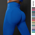 seamless smiley high-waisted tight yoga pants peach lift butt training yoga leggings sports running fitness pants for women