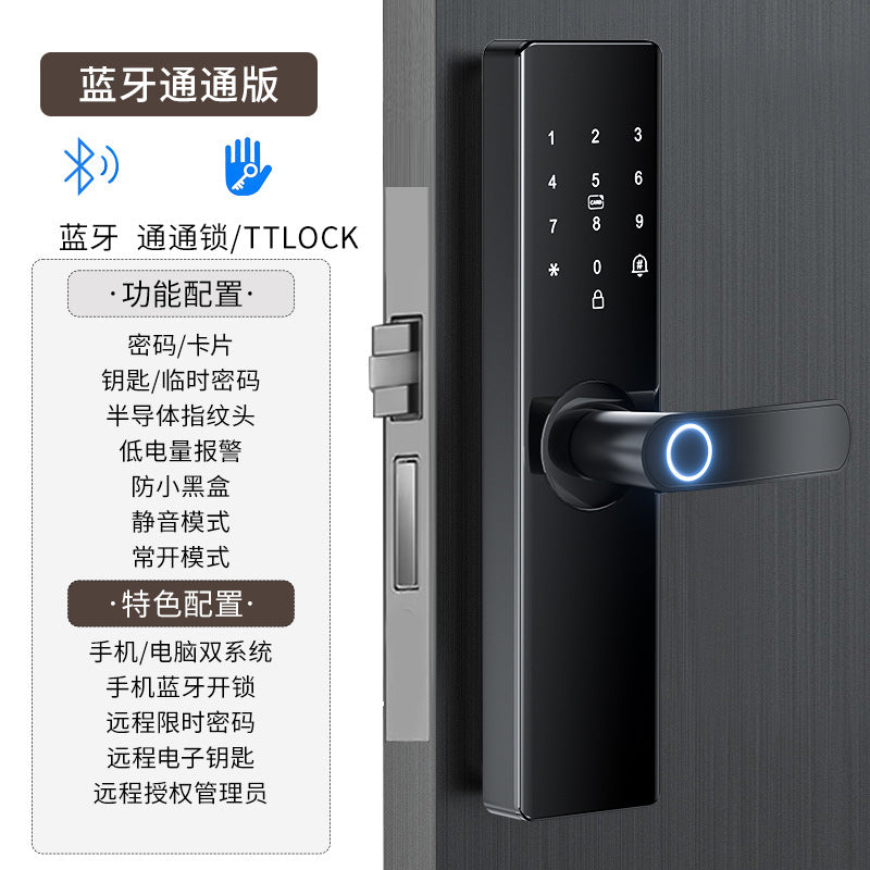 Semi-automatic fingerprint security door lock, ttlock electronic lock, tuya smart lock, password lock, fingerprint lock