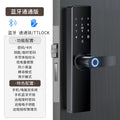 Fingerprint password wooden door lock ttlock electronic lock tuya graffiti lock password lock can be personalized smart lock door lock