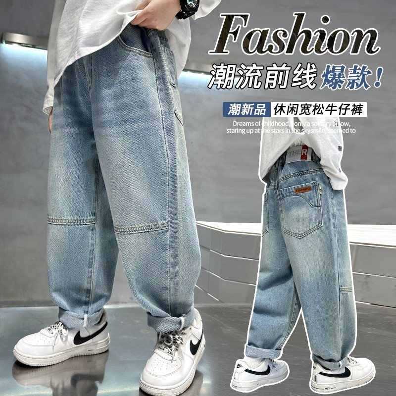 Children's spring new arrivals: light blue vintage denim jeans for boys,  spring/autumn collection, trendy long pants for kids