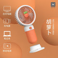 Orange [carrot—charging model]