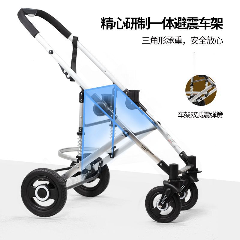 High-view baby stroller - reclining, reversible, lightweight, foldable, four-wheel pram for newborns and infants