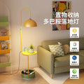 Memphis floor lamp - new living room accent light for sofa, decorative ambient lighting, kids' room bedside table lamp with integrated storage, coffee table lamp