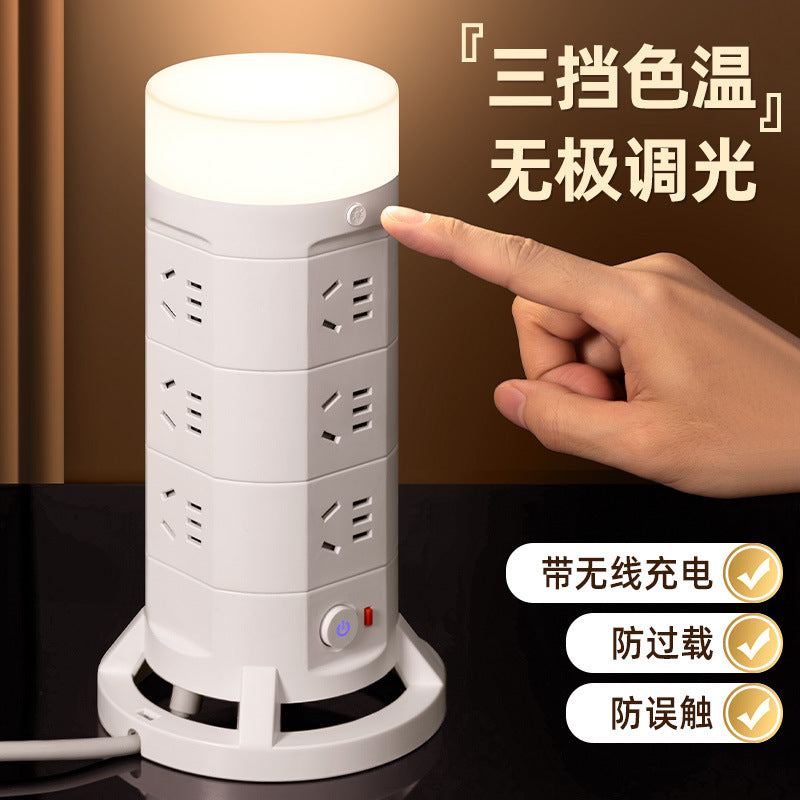 Vertical socket multi-function converter plug strip multi-slot rubik's cubefor homeusb row plug panel multi-hole wiring board