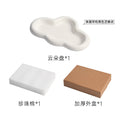 Matte white sesame dots-mail order packaging